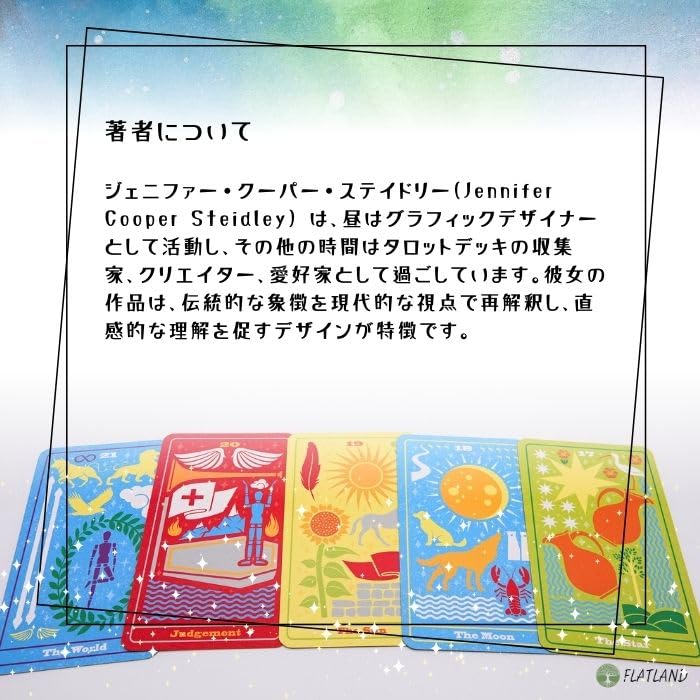Tarot Disassembled Tarot Reading Instructions with Japanese Instruction Manual, Authentic Tarot Cards, 78 Cards