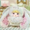 TOPTOY in Stock Original Nommi Nuomi Er Mi Bao Sweetheart Rabbit Series Cute Blind Box Desktop Decoration Holiday Toys Gifts