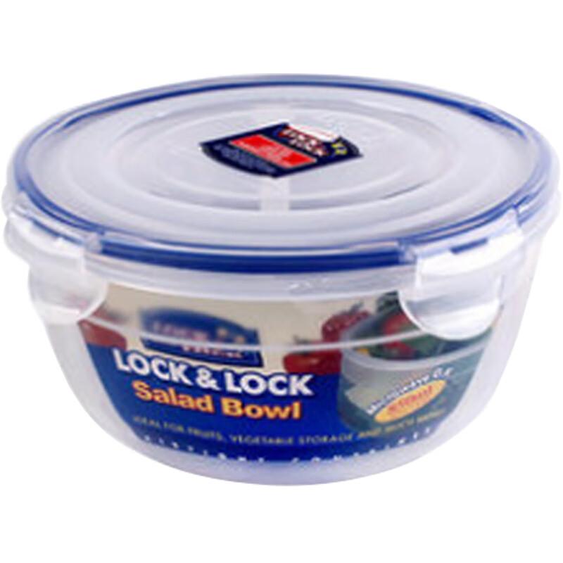 LOCK&LOCK Imported Plastic Food Storage Container, Lunch Box, Sealed Bento Box, Refrigerator Organizer Box, 850ml Round