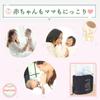 HapiChil Comfortable Milk Warmer Baby Bottle Comes with Japanese Instructions 2-bottle Compatible, [Childcare Worker's Selection] Portable,