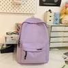 Einfarbiger Rucksack für Damen mit großer Kapazität, Reiserucksack für Schüler, Schultasche