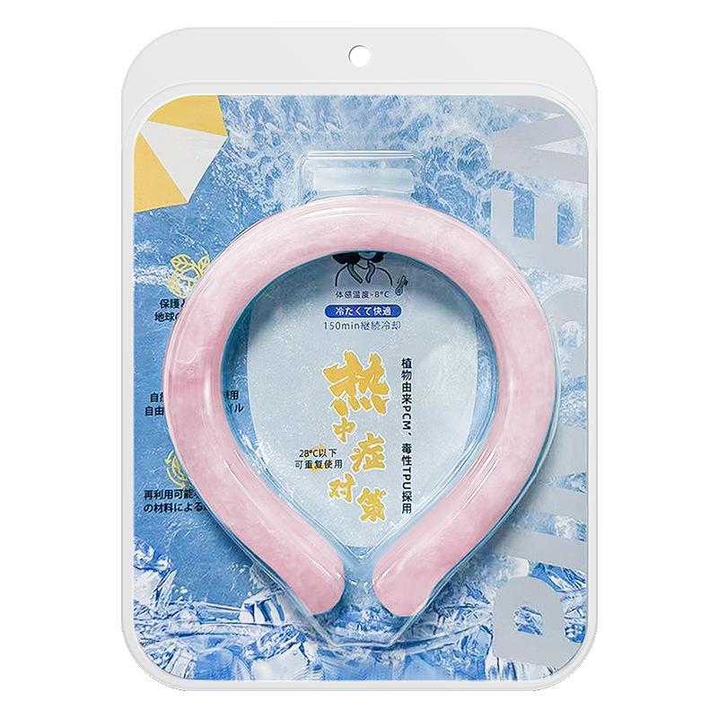 Cooling Neck Ring PCM Phase Change Ice Collar Reusable Summer Outdoor Sports Cooling Accessory for Heat Relief Men Women