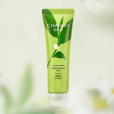 CHANDO Tea Extract Soft Green Tube Hand Cream