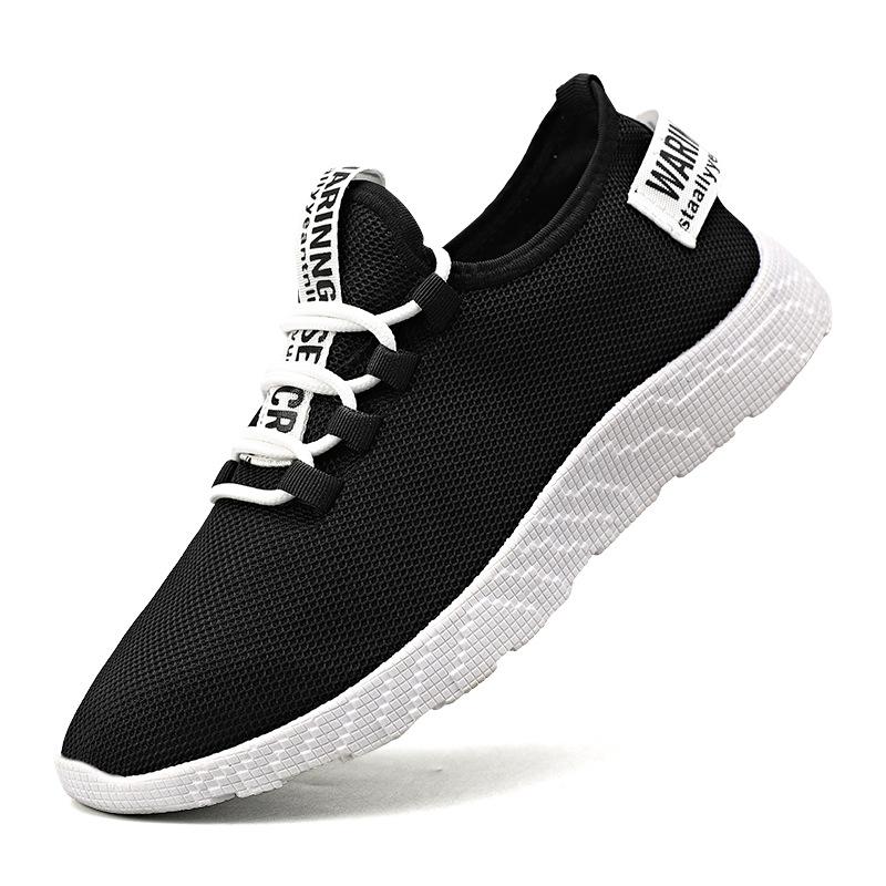 Men's shoes 2021 summer breathable trendy shoes casual shoes versatile flying woven men's shoes canvas running sneakers large size