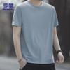 ROMON Men's Ice Silk Short Sleeve T-Shirt