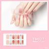 Whitening Three-dimensional Nail Sticker Full Sticker Waterproof Nail Patch Advanced Sense Simple Wind Nail Polish Glue