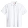 Ben Sherman Mens Cotton Relaxed Fit Polo Shirt