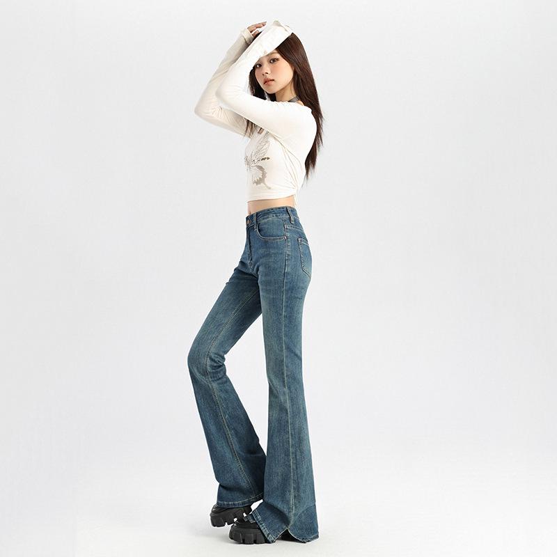 Retro Dark Blue Women's High Waist Micro-Flare Jeans - Slimming Autumn Floor-Length Design