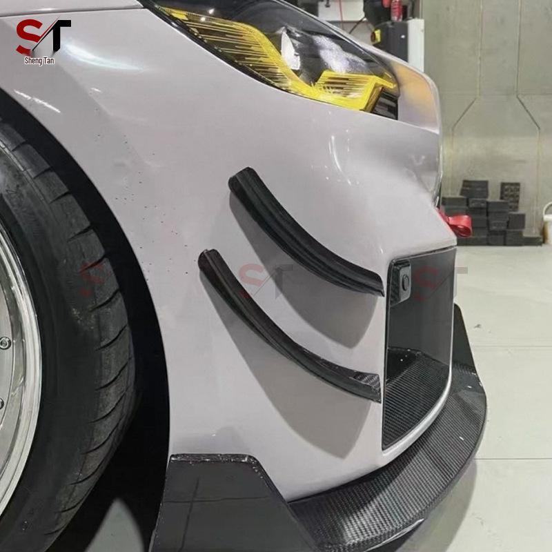 BMW M2 G87 Carbon Fiber V-Style Front Bumper Wind Spoiler, Decorative Auto Modification