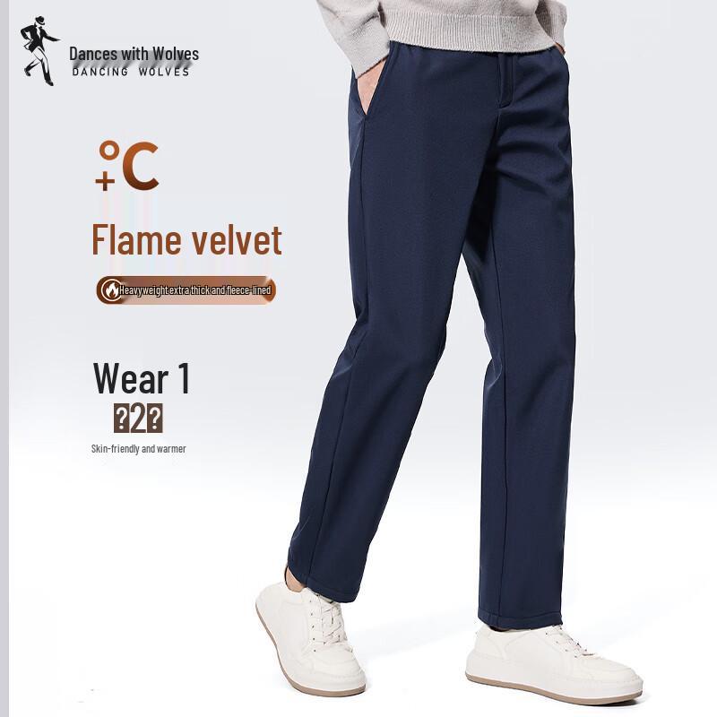 Men's Fleece Lined Straight-Leg Casual Pants