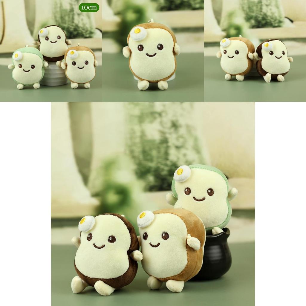 Adorable Plush Bread Keychain Soft Stuffed Toy Cute Sandwich Gift For Kids