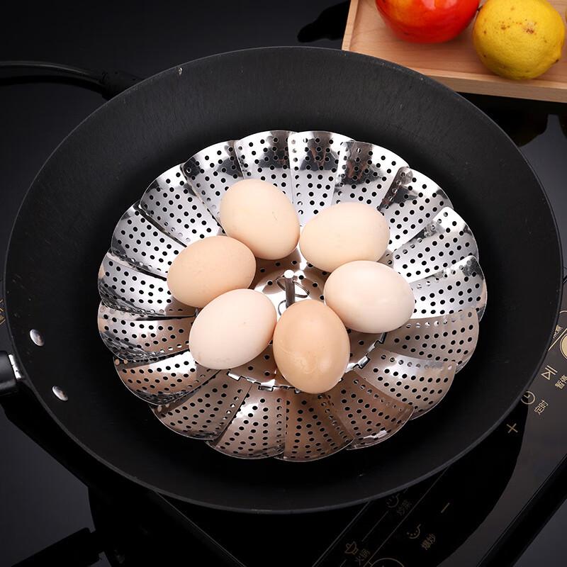 Wutuo Telescopic Folding Steamer Rack