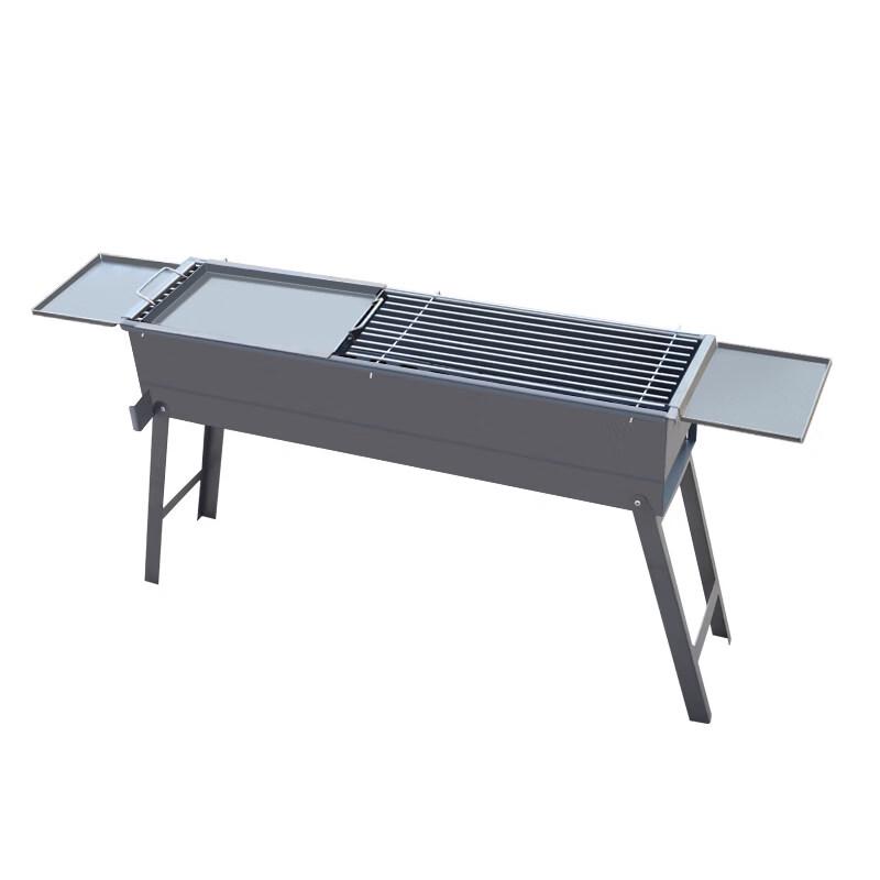 Yipan Outdoor Portable Charcoal BBQ Grill with Griddle