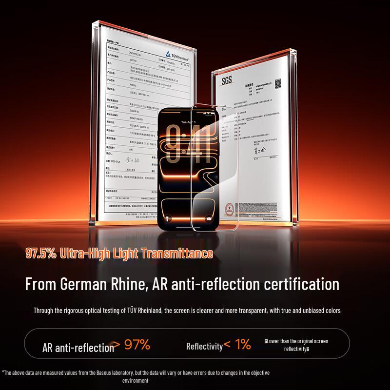 Baseus AR Anti-Reflective Corning Glass Screen Protector for iPhone 17 Pro