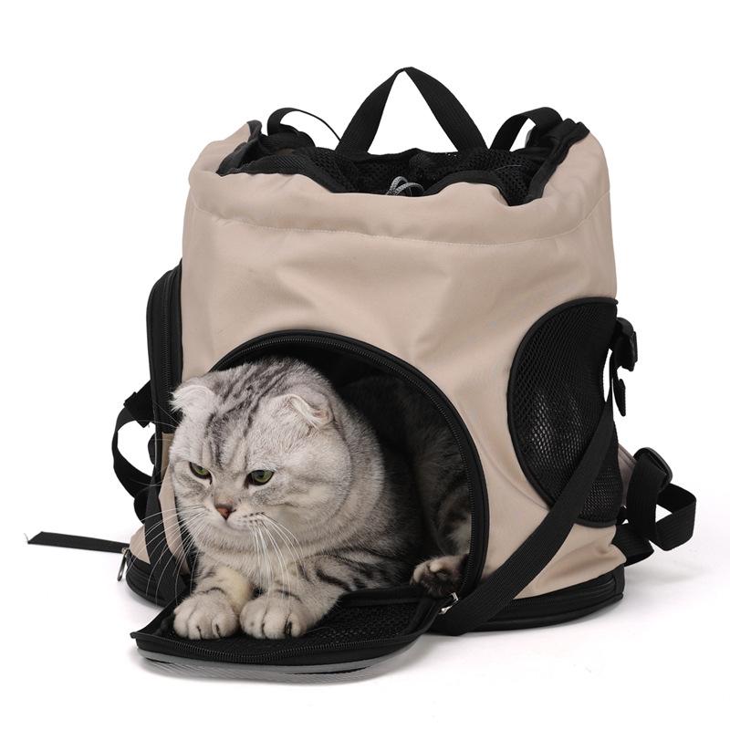 

Solid Color Large Capacity Lightweight Cat Bag Outdoor Portable Pet Bag Outdoor Portable Pet Bag Winter Warm Cat Bag бежевый