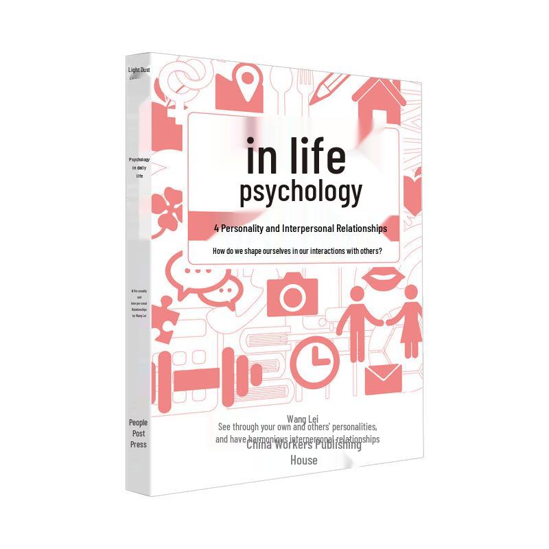 Psychology in Life Book Series