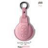 BMW Mini Key Case for Countryman/Cooper F54 F55 F56 F60