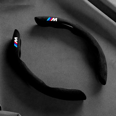 Suede Auto Steering Wheel Cover Car Steering Wheel For M Sport 1 Series F20 M135i M140i M235i M240i X1 F21 F48 X2 F39 X3 F25