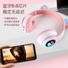 Girl Luminous Cat Ear Headset Wireless Bluetooth Headset Foldable Sports E-sports Headset