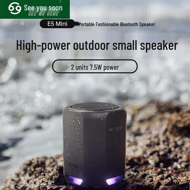

SEE ME HERE E5 Mini Portable Bluetooth Speaker