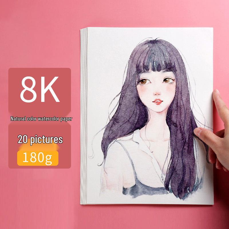 Colección de Libros de Boceto 8K, Gouache 4K, Acuarela Octavo 16K y Papel Grueso para Dibujo