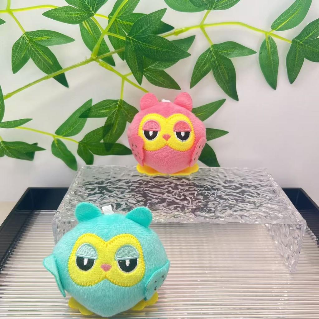 And Vibrant Pink Green Owl Plush Keychain For Kids Cozy Cuddle Buddy For All Ages