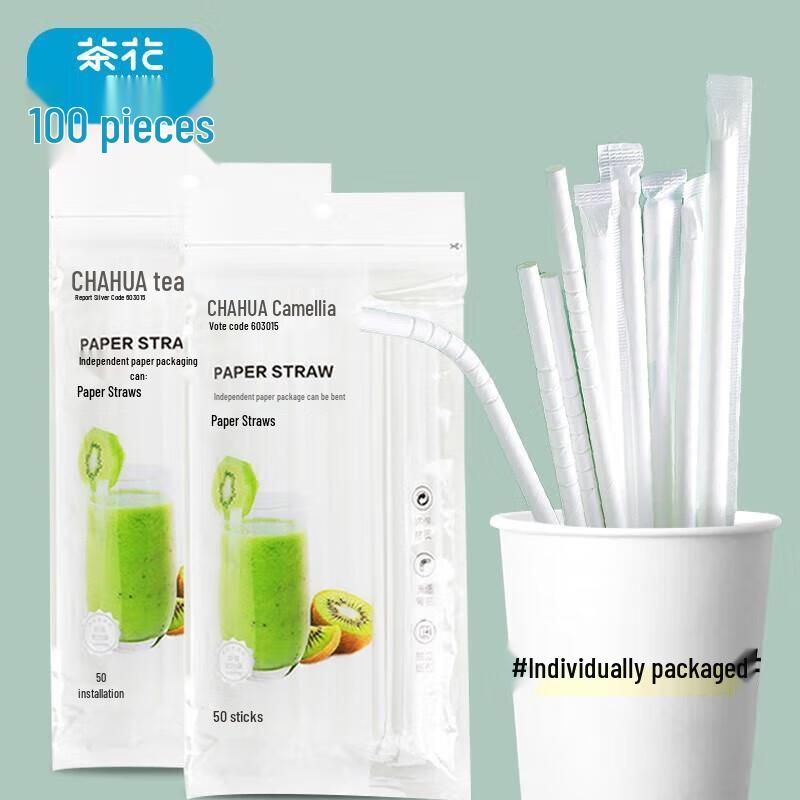 CHAHUA Individually Wrapped Bendable Biodegradable Paper Straws, 100 Count