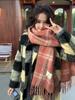 Mohair plaid scarf women's winter sea salt milk coffee blue thickened atmosphere warm student shawl scarf