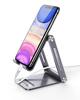 Ugreen LP263 Premium Adjustable Aluminum Stand for Smartphones & Tablets - Space Gray Finish