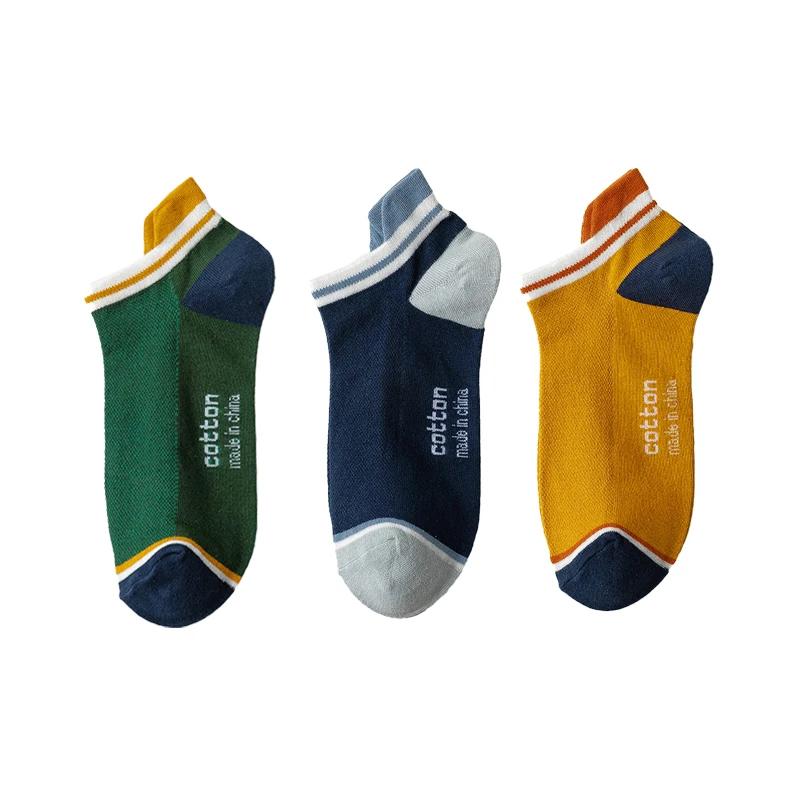 3 Pairs/Lot Men's Ankle Cotton Short Socks Fashion Breathable Couples Comfortable Funny Color Matching Casual Street Plus Size