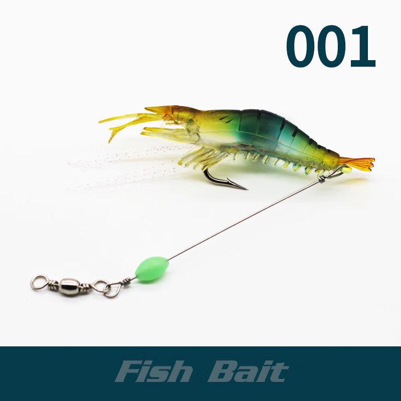 Oeny Luminous Shrimp Fishing Lure (9.5cm, 6.5g)
