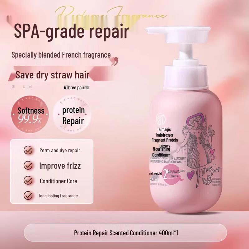 

Three Magic Hair Fragrant Protein Luxury Hair Conditioner