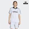 adidas Archive Color Engineered Jersey Ke2453