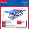 Jianlun JL-372 Outdoor Ping Pong Table