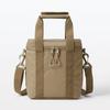 MUJI Insulated Medium Size X 20 X 15 Item 84383151 Bag, Beige, (22 Cm), Number
