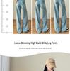 Women's 2025 High-Waisted Ripped Wide-Leg Jeans - Spring/Autumn Thin Style, Loose Petite Fit, Straight Narrow-Leg.