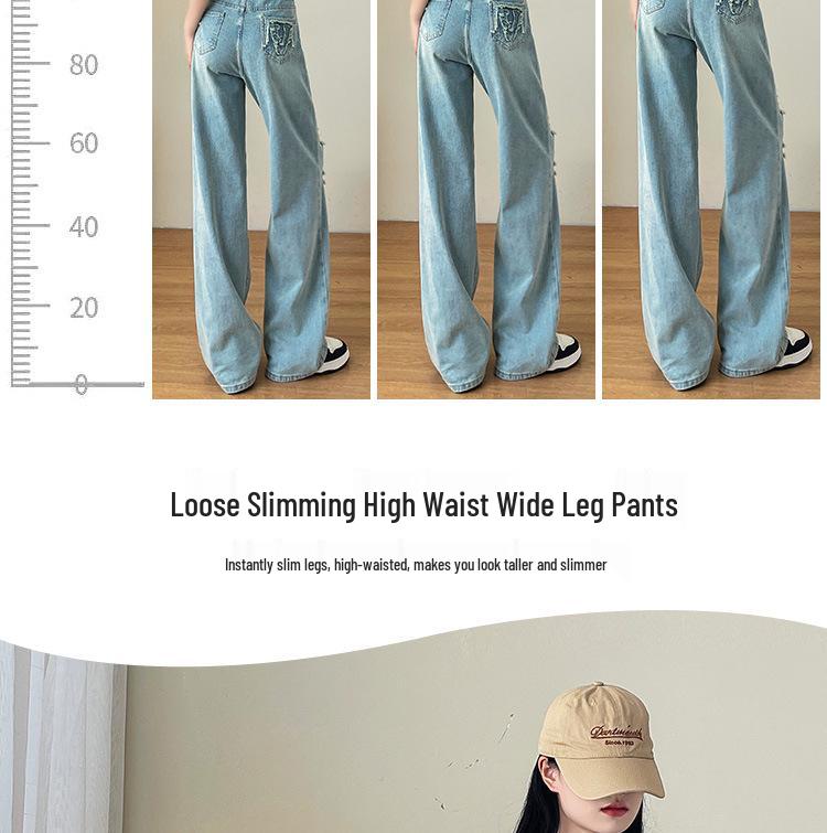 Women's 2025 High-Waisted Ripped Wide-Leg Jeans - Spring/Autumn Thin Style, Loose Petite Fit, Straight Narrow-Leg.