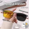 Men'S Classic Square Frame Photochromic Night Vision Glasses Neutral Fashion Outdoor Ultra-Light Driving Eye Protection Glasses