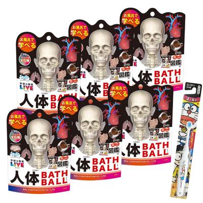 Set of 6 Nor Corporation Human Body Bath Gakken Illustrated Encyclopedia LIVE Bath Various Realistic Sweet and Gentle Mini Bath Bath Carbonated and