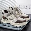 Autumn Men's Shoes High-top Tooling Shoes Men's Trend Thick-soled Men's Sports Single Shoes Casual Board Shoes Trendy Shoes