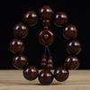 Zambia Blood Sandalwood Beads Bracelet: High-Density Small-Leaf Red Sandalwood with Gold Star Design, Prayer Beads.