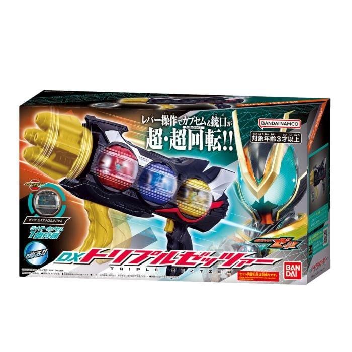 DX triple zeztzer zeztz catastrom capsem Kamen Rider JAPAN FS