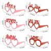 6Pcs/Set Valentine'S Day Photo Booth Props Wedding Diy Photo Prop Valentines Day Party Decoration Souvenir Supplies Glasses