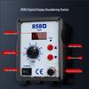 858D High-Power Hot Air Gun Desoldering Station with Adjustable Temperature & Digital Display for Professional Soldering Repair