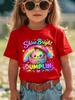 Rainbow Glitter Cute Dumpling Slogan Print Family Matching Cotton Tees Short Sleeve Tops For Mom Dad Boys Girls Daily Wear