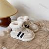 Winter Children's Baby Boots  New Plush Comfortable Warm Cotton Shoes Children Anti Kick Plush Anti Slip Outdoor Snow Boots