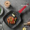 Chui Da Huang Non-Stick Ribbed Steak Frying Pan