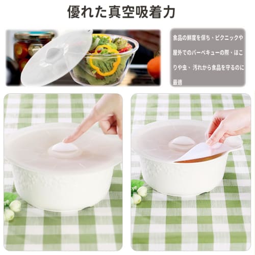 DELUXEFOX Silicone Lids and Covers (3-Piece Set) - Heat and Cold Resistant, Includes Pot Lid, Mug Lid, and Airtight Cover for Food Storage, Adhesive,