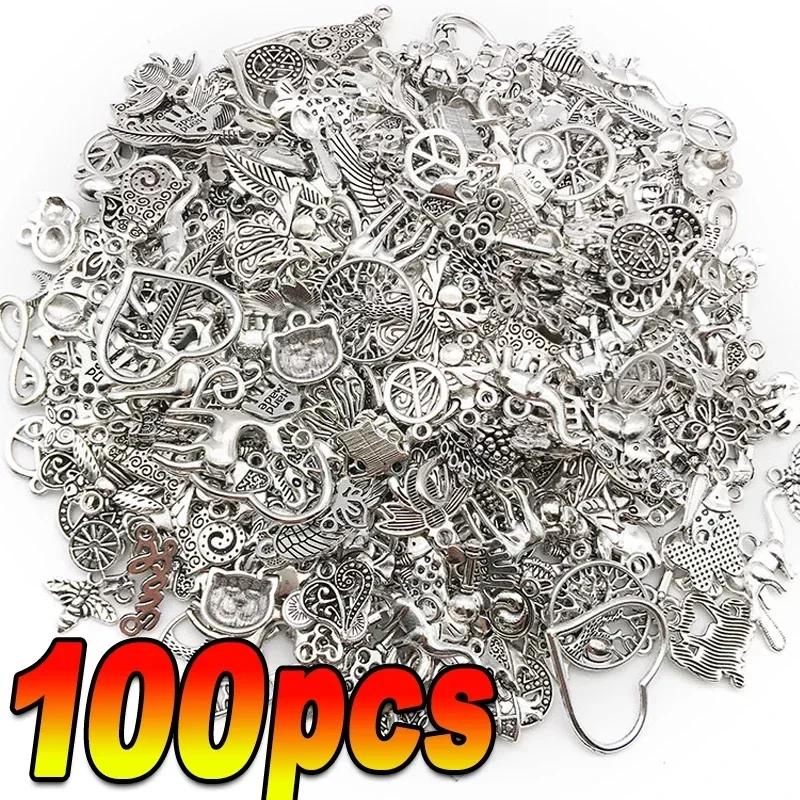 30/300PCS Mixed Vintage Metal Silver Animal Birds Charms Beads DIY Bracelet Pendant Neacklace Accessories Jewelry Making Finding