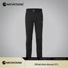 MONTANE Terra Lite Quick-Dry Hiking Pants